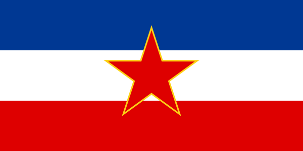 南斯拉夫國旗