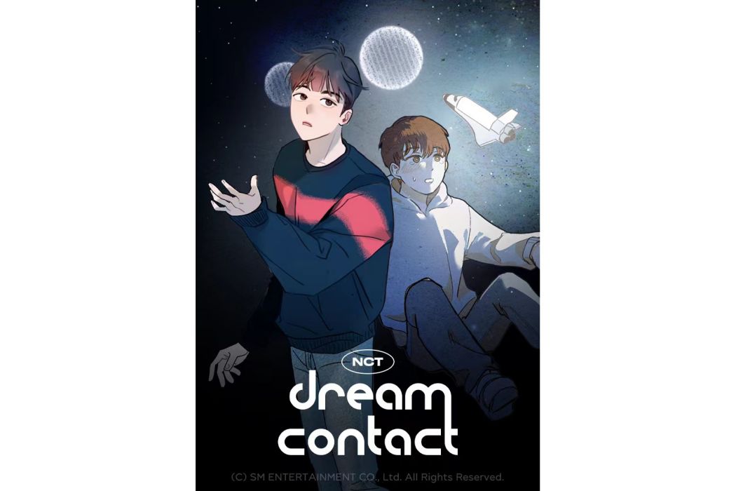 NCT: Dream Contact NCT: Dream Contact