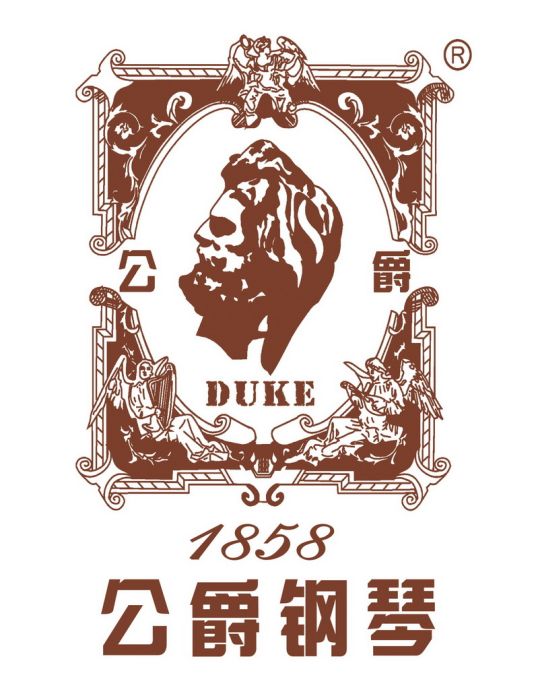 金公爵 金公爵