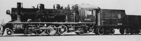解放13型蒸汽機車