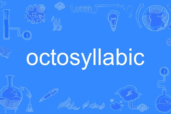 octosyllabic octosyllabic