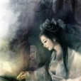 鬼谷情緣 鬼谷情緣