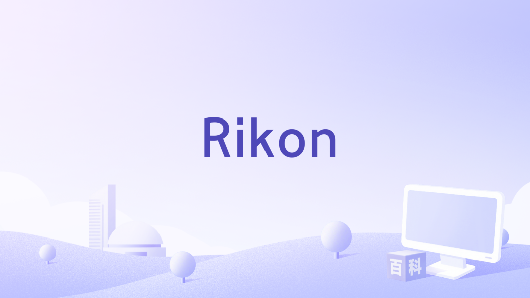 Rikon Rikon
