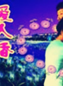 徐志賀 徐志賀