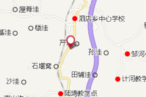 新屋咀 新屋咀