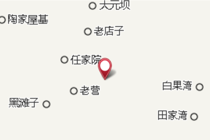 紀家溝 紀家溝