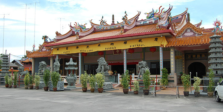 麻坡淨業寺