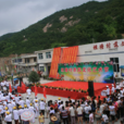 坦塘村(浙江省寧波市象山縣石浦鎮坦塘村)