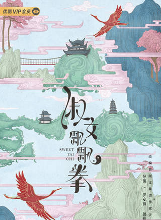 漆培鑫 漆培鑫