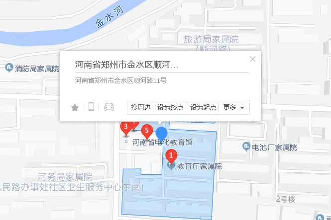 順河路11號 順河路11號