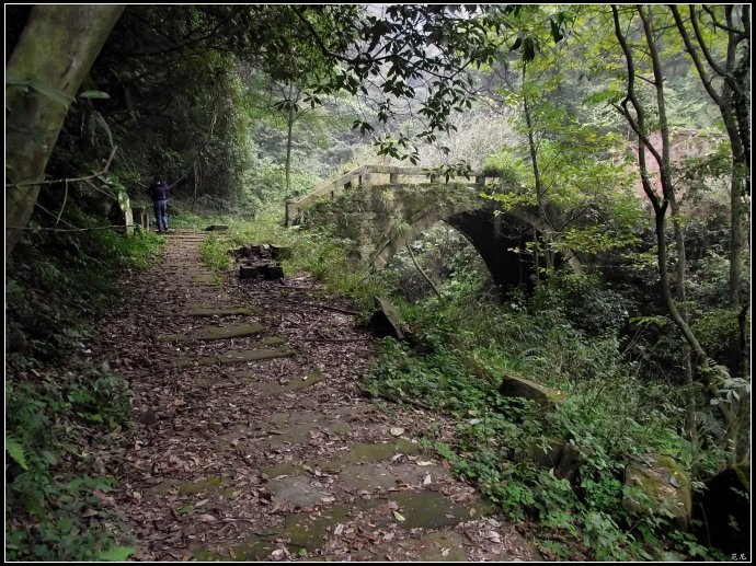 雲霧山(華鎣山脈)