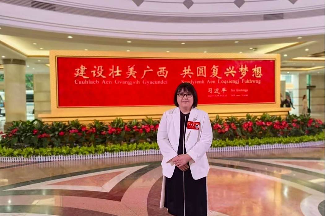 蔣霞(桂林電子科技大學教授,桂林電子科技大學工會常務副主席) 蔣霞(桂林電子科技大學教授,桂林電子科技大學工會常務副主席)