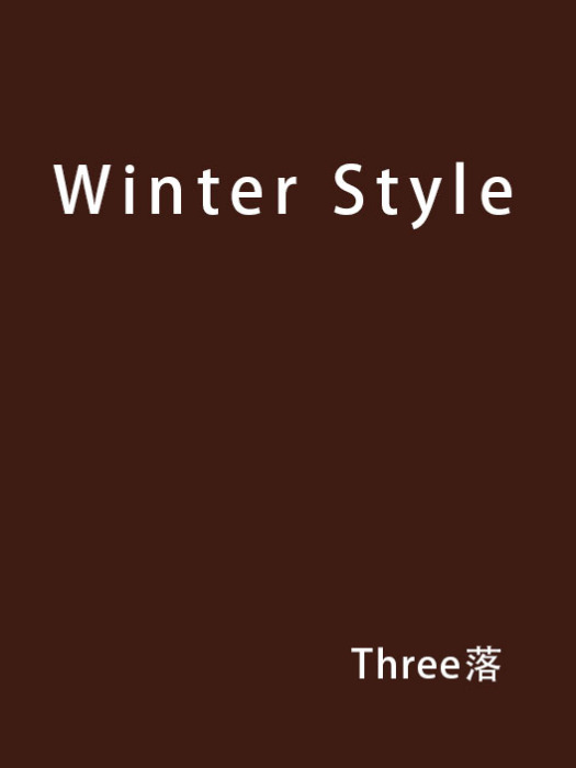 Winter Style Winter Style