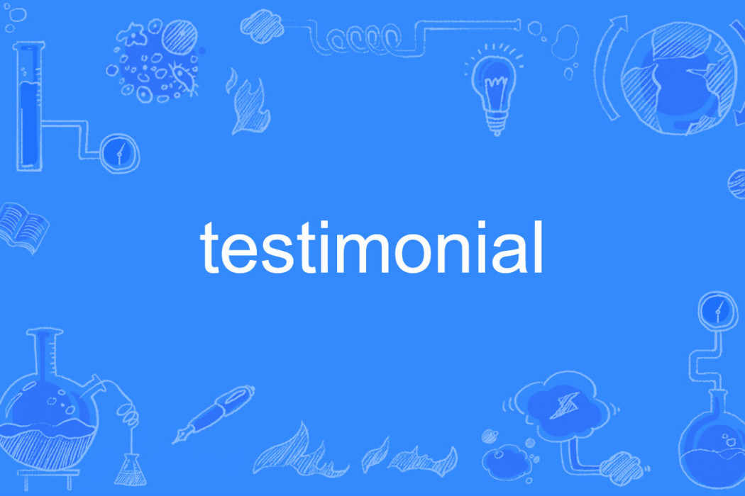 testimonial testimonial