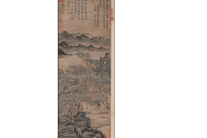 淞南小隱 淞南小隱