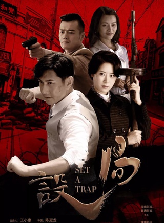 曾格格(中國內地90後女演員)