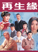 黃曼凝