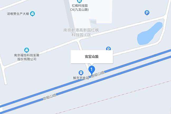 官窯山路 官窯山路