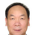 吳成(四川省科技廳直屬機關黨委書記、黨組成員) 吳成(四川省科技廳直屬機關黨委書記、黨組成員)