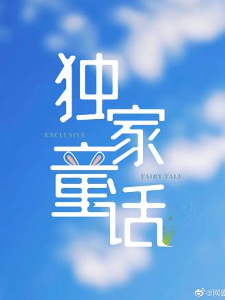程宇峰 程宇峰