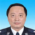 劉海東(阿拉善盟副盟長) 劉海東(阿拉善盟副盟長)