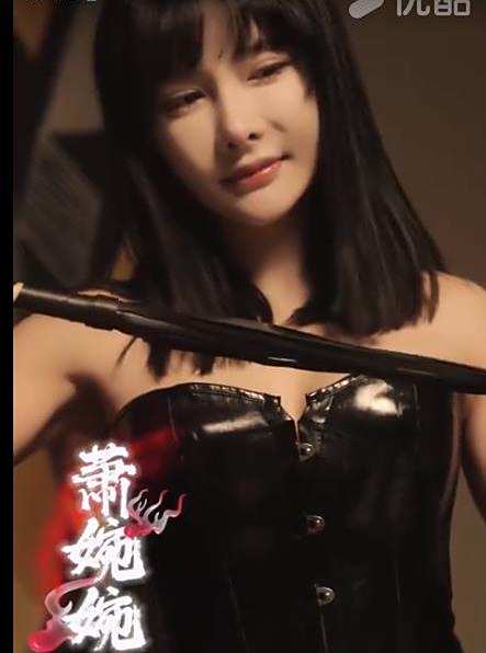 欲望事務所