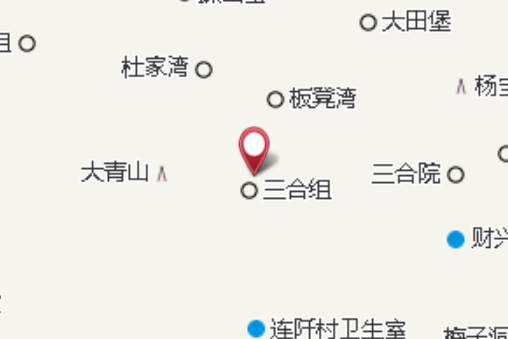 黑林坳 黑林坳