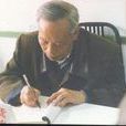 龔德 龔德