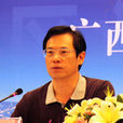 梁毅(廣西壯族自治區交通運輸廳原副巡視員) 梁毅(廣西壯族自治區交通運輸廳原副巡視員)