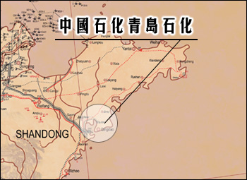 中國石化青島石化地理位置圖
