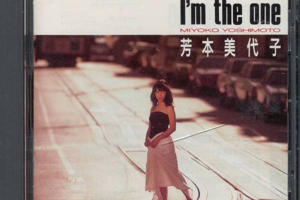 I\x27m the One(Justin Bieber演唱的歌曲) I\x27m the One(Justin Bieber演唱的歌曲)
