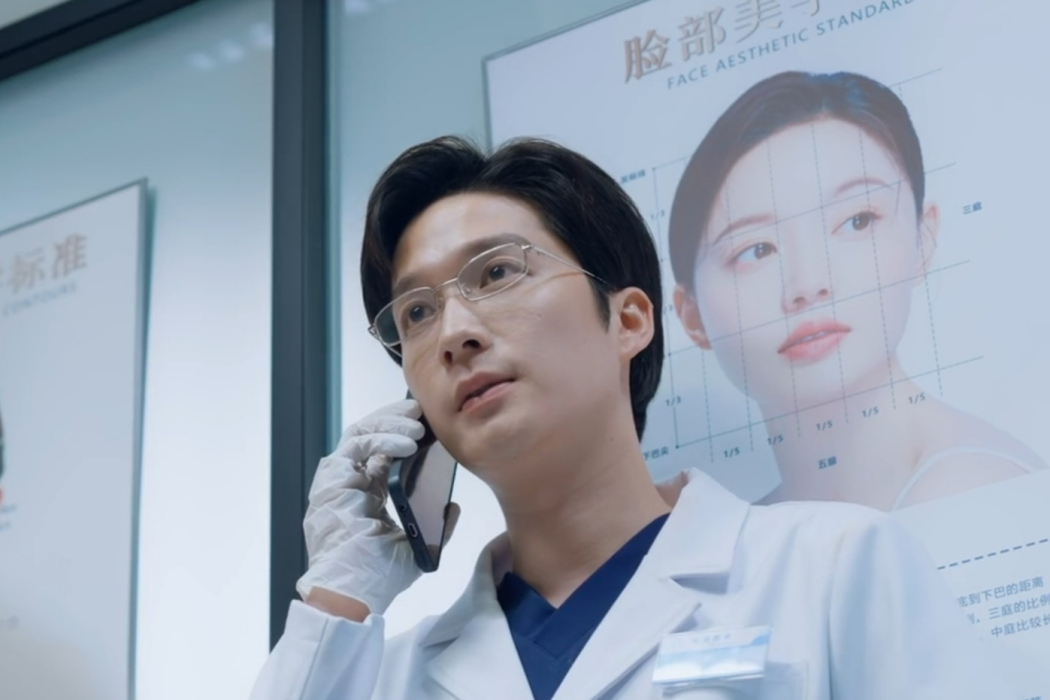 陸衍(短劇《縱他入局》中由徐凱鑫飾演的心機深沉角色)