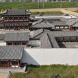 集賢殿(唐朝宮殿名)