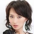 張澍(黑龍江籍女演員)
