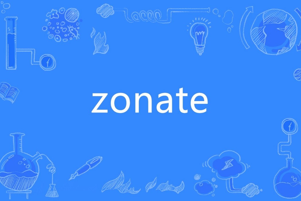 zonate zonate