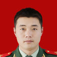 王浩君(公安消防特勤中隊長助理) 王浩君(公安消防特勤中隊長助理)
