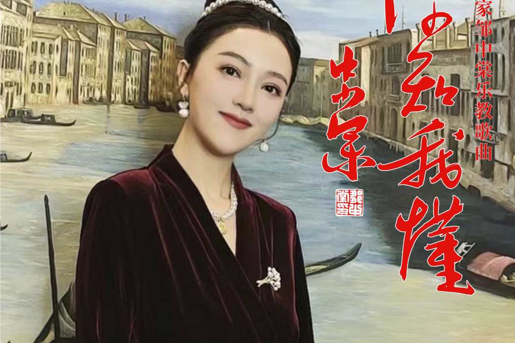 你知我懂 你知我懂