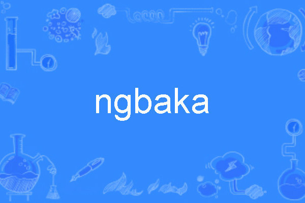 ngbaka ngbaka