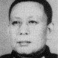 李生英(北京軍區工程兵第二工區政治部副主任) 李生英(北京軍區工程兵第二工區政治部副主任)