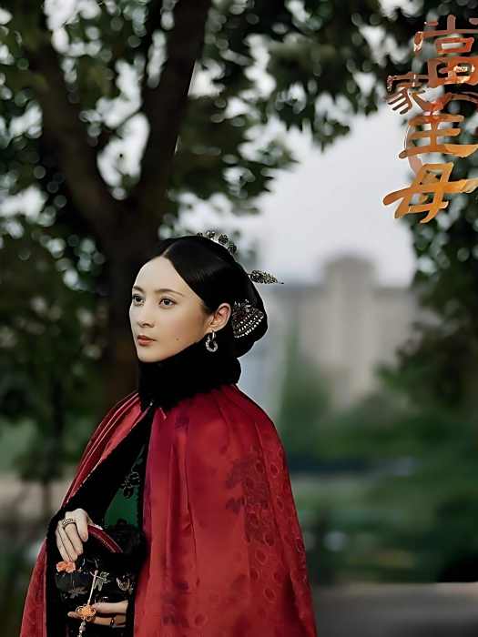 沈翠喜 沈翠喜