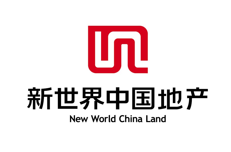 新世界中國地產(香港的大型綜合企業集團)