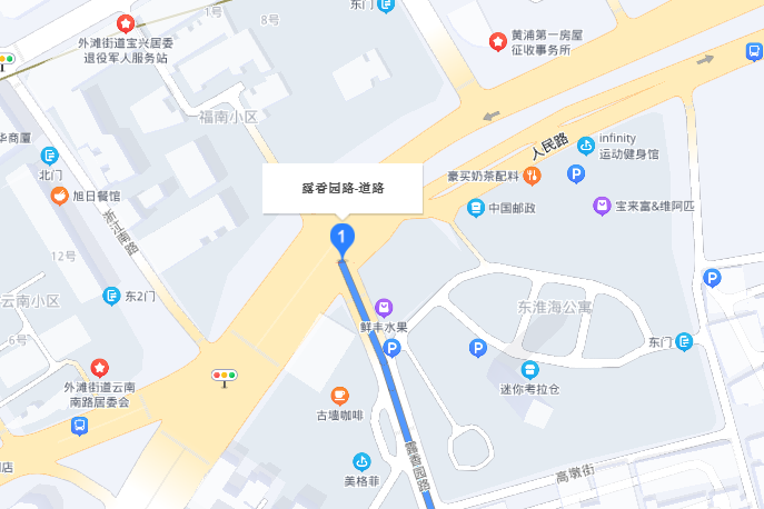 露香園路 露香園路