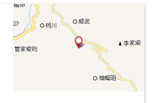 張新窯 張新窯