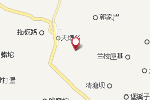 老鴉坡 老鴉坡