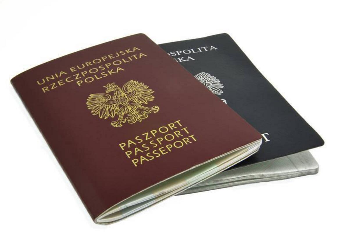 歐盟護照