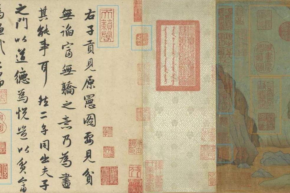 瓮牖圖 瓮牖圖
