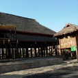 哈尼族博物館