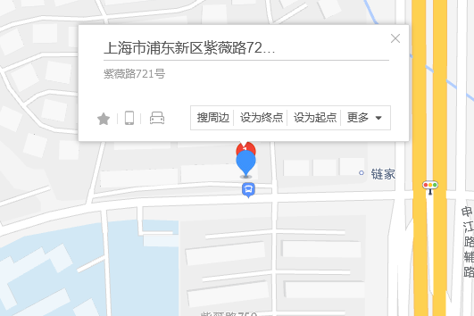 紫薇路721號 紫薇路721號