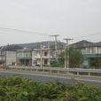 大東村(雲南省麗江市古城區大東鄉下轄村) 大東村(雲南省麗江市古城區大東鄉下轄村)