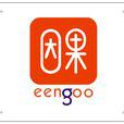 因果(因果—社交套用軟體) 因果(因果—社交套用軟體)